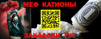 каннабис Нарткала