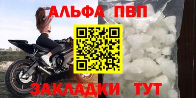 каннабис Нарткала