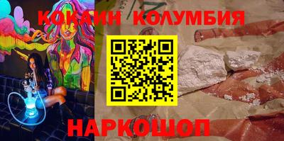 альфа пвп VHQ Нальчик