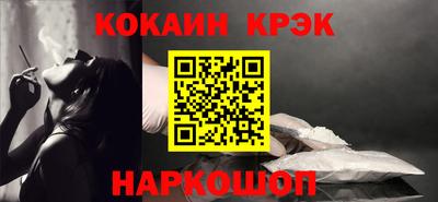 каннабис Нарткала