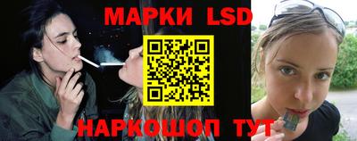 альфа пвп VHQ Нальчик