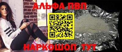 ГАЛЛЮЦИНОГЕННЫЕ ГРИБЫ Новодвинск
