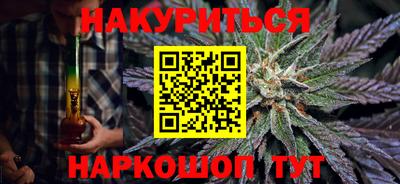 МДМА Наро-Фоминск