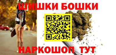 альфа пвп VHQ Нальчик