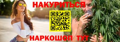 альфа пвп VHQ Нальчик