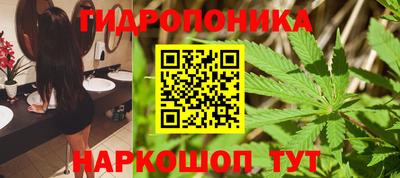 альфа пвп VHQ Нальчик