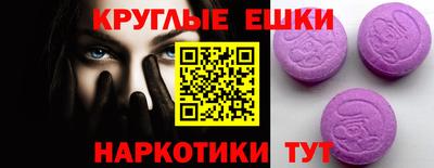 альфа пвп VHQ Нальчик