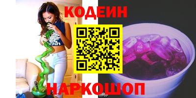альфа пвп VHQ Нальчик