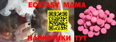 каннабис Нарткала