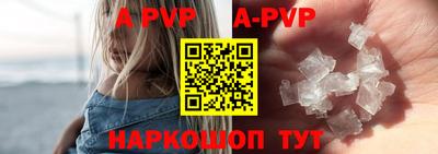каннабис Нарткала