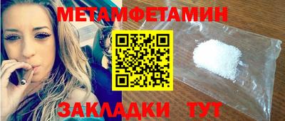 каннабис Нарткала