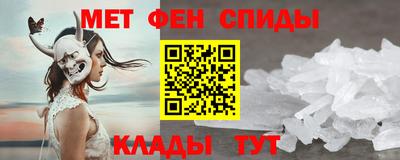 МДМА Наро-Фоминск