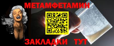 альфа пвп VHQ Нальчик