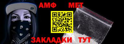 каннабис Нарткала