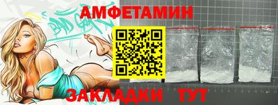 каннабис Нарткала