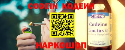 МДМА Наро-Фоминск