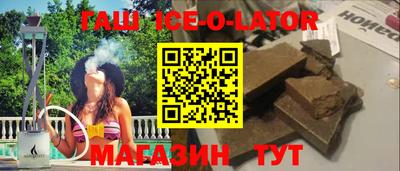 каннабис Нарткала