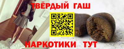 альфа пвп VHQ Нальчик