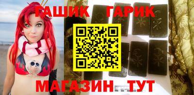 каннабис Нарткала