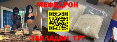 каннабис Нарткала
