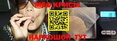 МДМА Наро-Фоминск