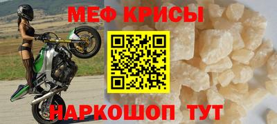 каннабис Нарткала