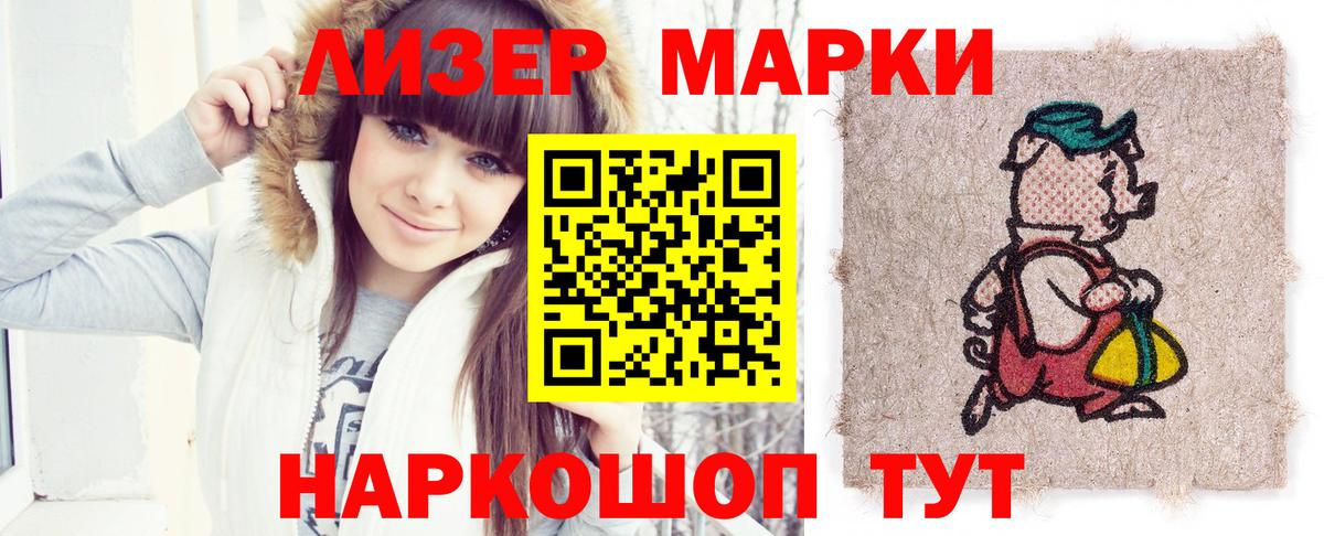 Лсд 25 экстази ecstasy  Лсд 25 экстази ecstasy  Вход с VPN  Сосновый Бор 